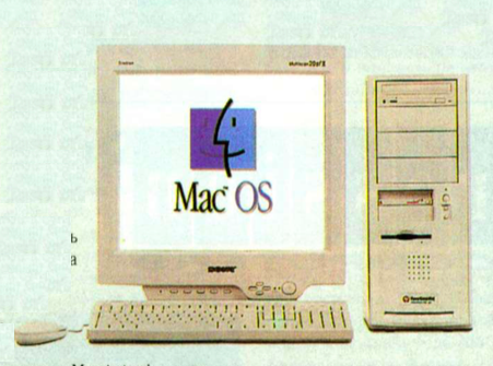 Macintosh — эксперименты с клонированием продолжаются